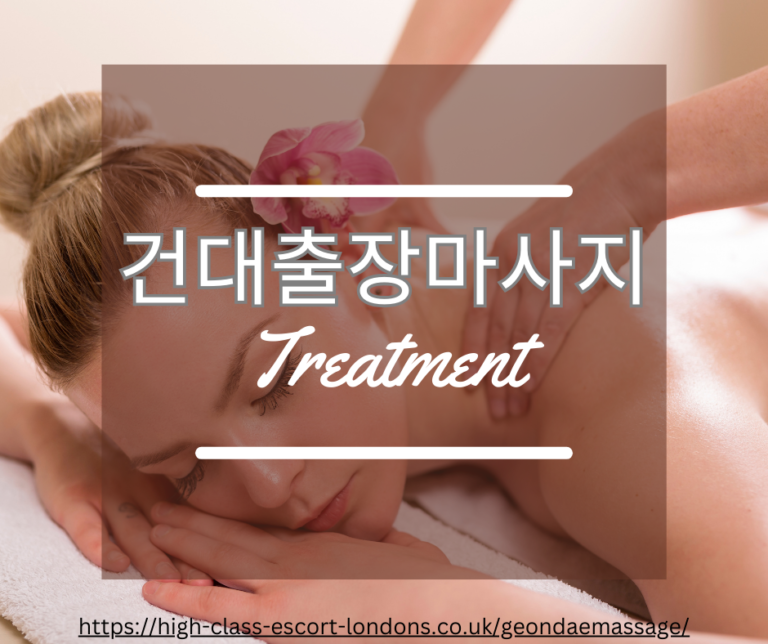 Massage Treatment Facebook Post